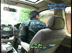 大都会最新犯罪ファイルSP2005
